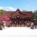 Kyoto Curse History: Japanese Legends, Ykai & Dark Beliefs - Practical Details and Value