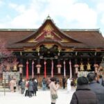 Kyoto: Early Spring Plum Blossom Walk at Kitano Tenmangu - Exploring Kamishichiken, Kyoto’s Oldest Geisha District