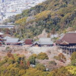 Kyoto from Above: Hike Mt. Amida with Kiyomizu Views - Who Will Love This Tour?