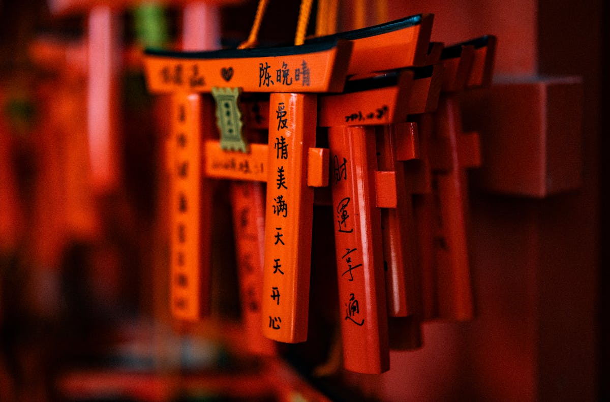 Orange torii gates at Fushimi Inari Shrine in Kyoto