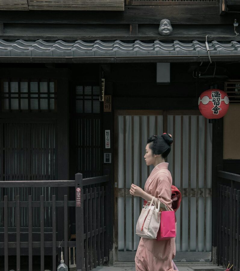 Geisha portrait in traditional makeup Kyoto