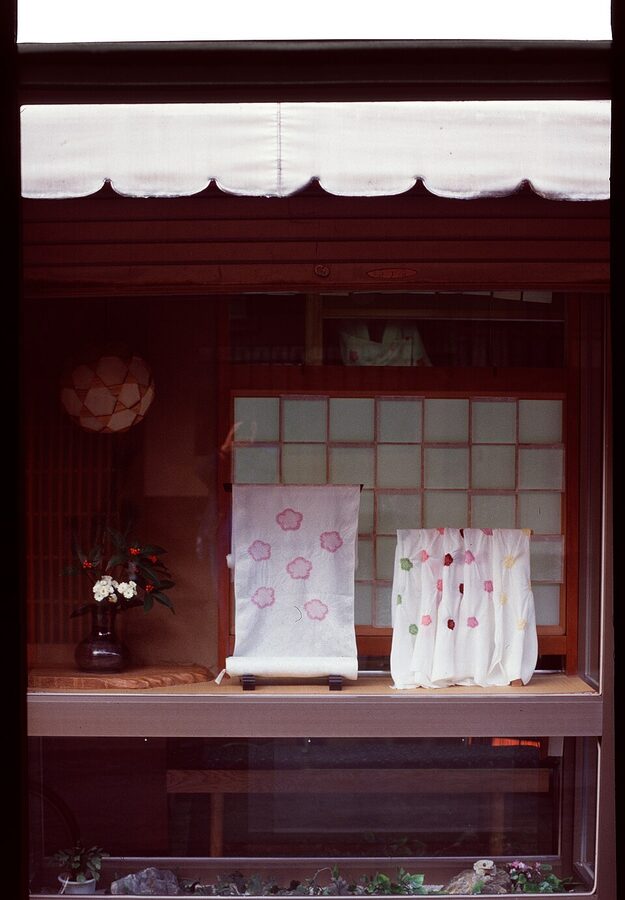 Kimono fabric shop window in Kyoto