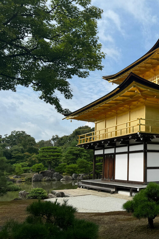Kyoto: Kinkakuji, Golden Pavilion Guided Tour - Who Should Consider This Tour?