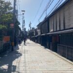 Kyoto Night Food Tour Explore Kiyamachi's Culinary Delights - An In-Depth Look at the Kyoto Night Food Tour