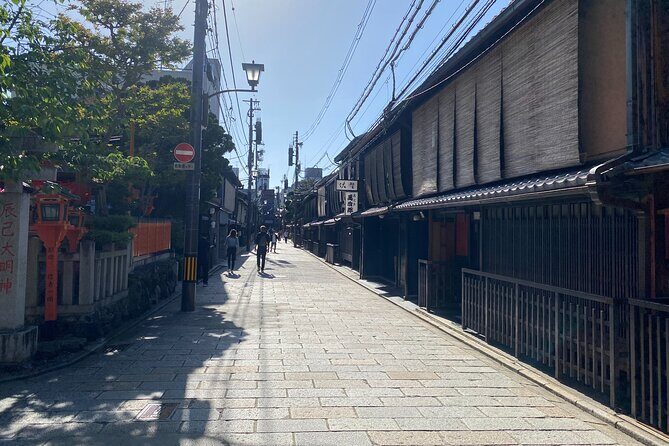 Kyoto Night Food Tour Explore Kiyamachi's Culinary Delights - An In-Depth Look at the Kyoto Night Food Tour