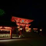 Kyoto Night Walk in Fushimi Inari with 4 Gion Area Highlights - The Sum Up