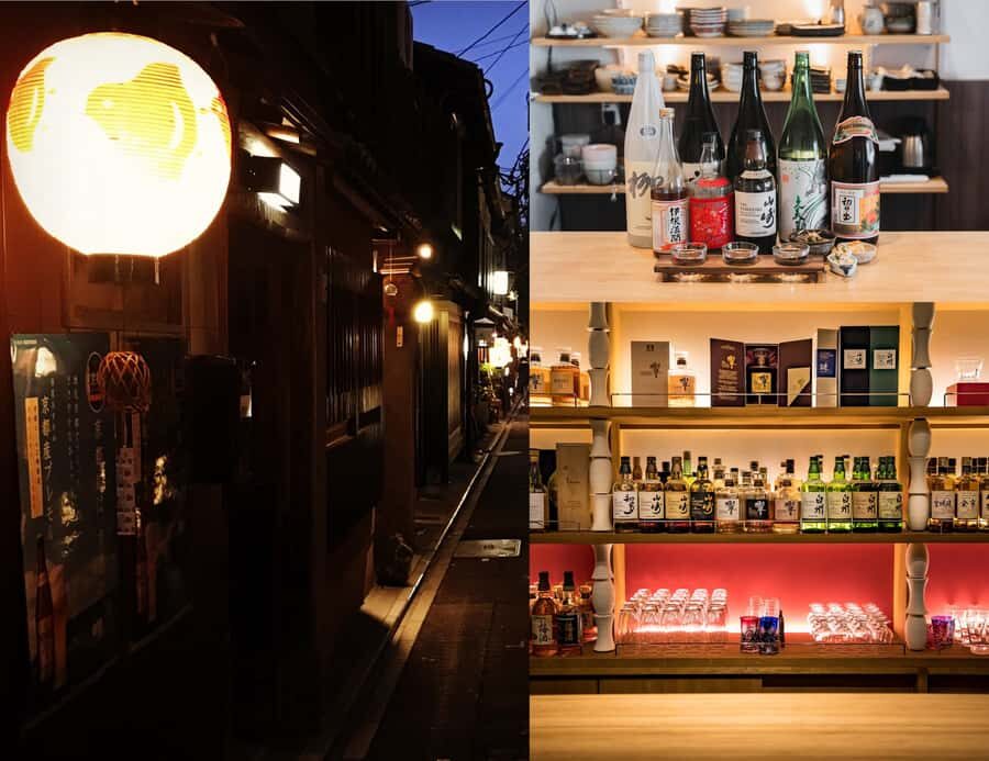 Kyoto: Ponto-cho Sake and Japanese Whiskey Tasting Tour - What Travelers Should Know Before Booking