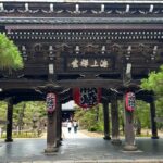Kyoto Private Car Tour with English Guide Driver (Amanohashidate) - Why This Tour Works for You