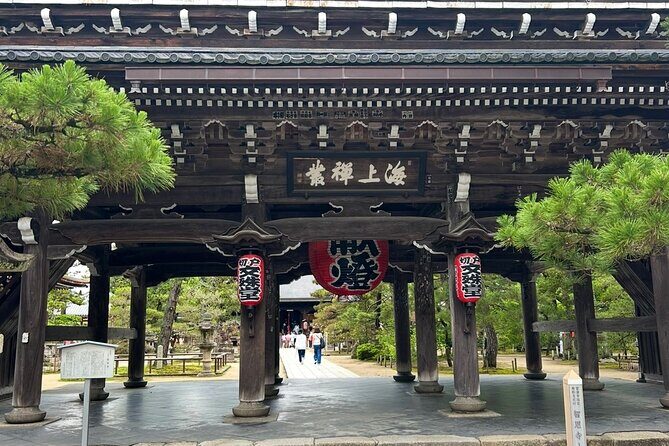 Kyoto Private Car Tour with English Guide Driver (Amanohashidate) - Why This Tour Works for You