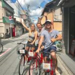 Kyoto Private E-Bike Tour: Highlights & Hidden Gems - Who is this tour best suited for?