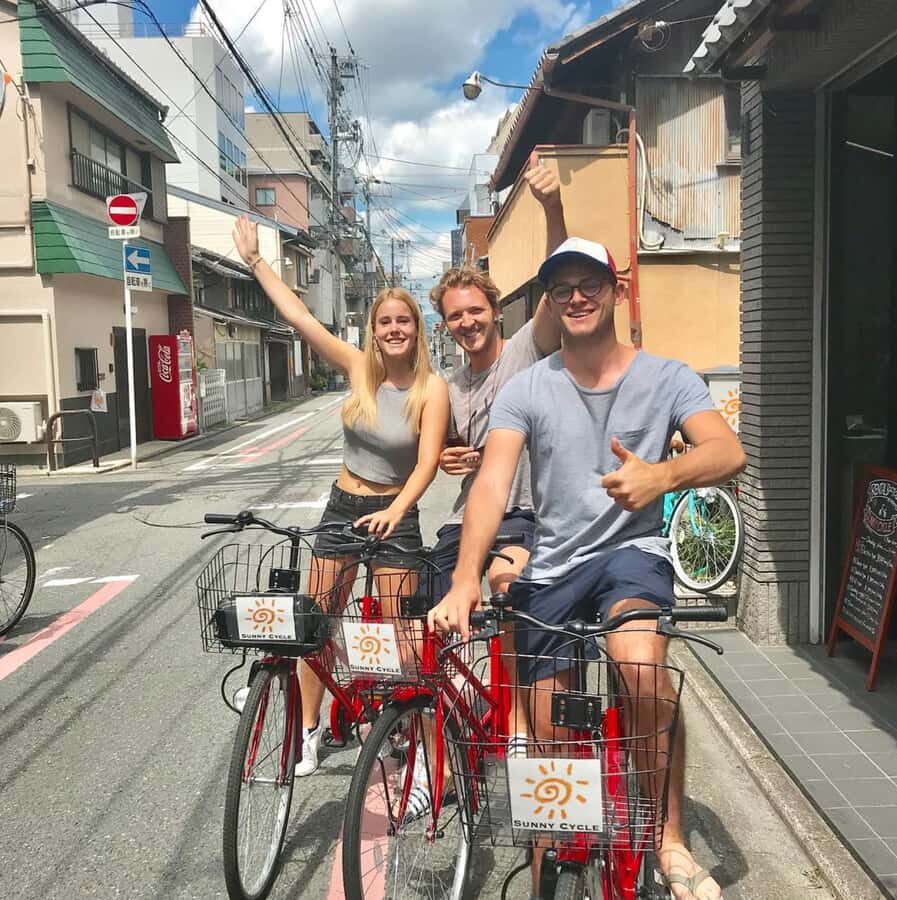 Kyoto Private E-Bike Tour: Highlights & Hidden Gems - Who is this tour best suited for? 