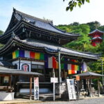 Kyoto: Sacred Kannon Temple Pilgrimage Across Six Sites - Discovering the Sacred Kannon Temples of Kyoto
