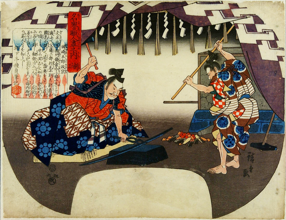 Master swordsmith Goro Masamune forging a katana in a woodblock print