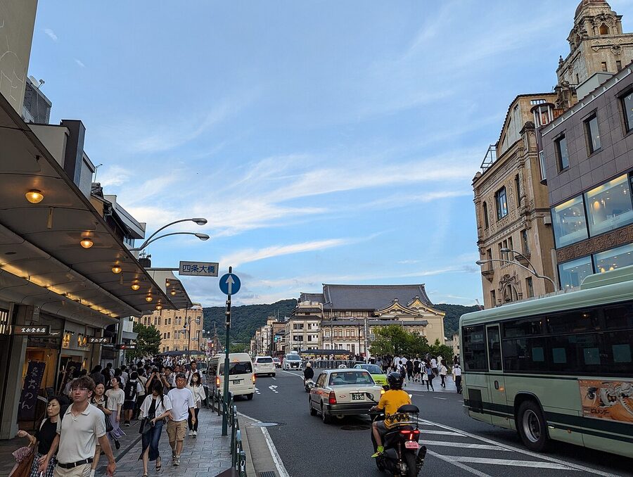 Shijo Dori main shopping street Kyoto