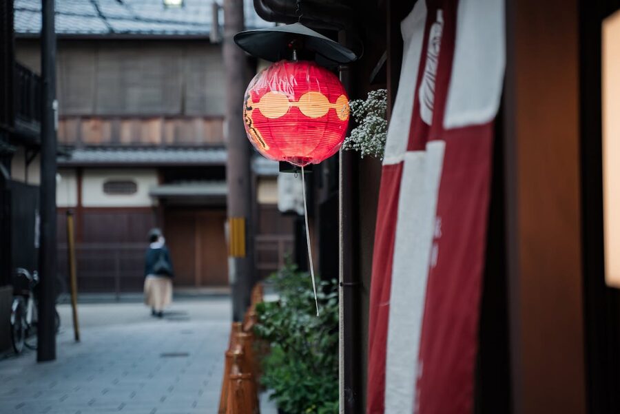 Kyoto Shinto shrine red gate