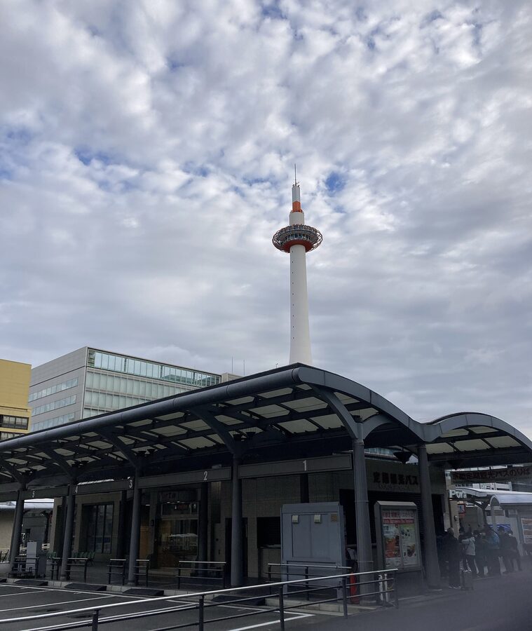 Kyoto Tower white daytime view