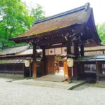 Kyoto: Walk Through History in Shimogamos Sacred Woods - Authentic Experiences and Traveler Tips