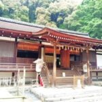 Kyoto: Walking Tour to Discover Ujis Two Hidden Treasures - Overview of the Tour