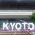 Kyoto's Countryside E-Bike Tour with Local Guide in Kameoka - Who Will Love This Tour?