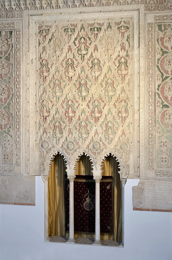 El Transito synagogue interior with stucco wall decoration Toledo