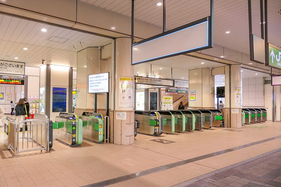 Maihama Station South Gate JR East