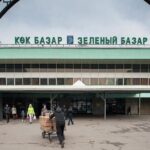 mixed tour (walking and using public transports)+museum - Who Will Appreciate This Tour?