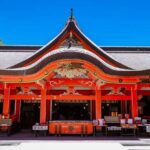 Miyazaki: Aoshima Mythology, Shrine Rituals & Coastal Rocks - What You Should Know Before Booking
