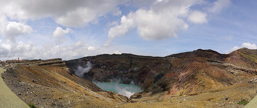 Mt Aso Nakadake active volcano crater in Aso Caldera