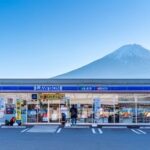 Mt. Fuji Views and Kawaguchiko Scenic Day Tour From Tokyo - What’s Included and Whats Not