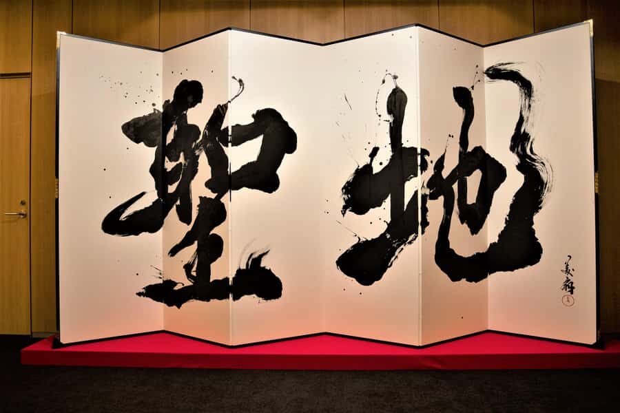 MUFG Stadium Backstage Tour with a Nationally Licensed Guide - Final Thoughts