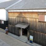 Nagasaki: Life, Memory, and the Future Peace Tour - Practical Details & Tips for the Tour