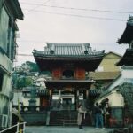 Nagasaki Shrine and Temple Tour with Tea Ceremony - Kofukuji: A Chinese Temple Over 400 Years Old
