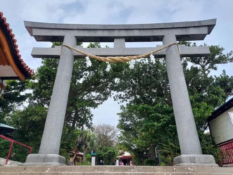 Naha: Naminoue Shrine Makishi Market & Shikinaen Guided Tour - The Practicalities of the Tour