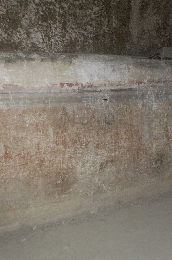 Naples Underground aqueduct with visible water line on wall