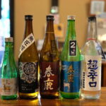 Nara Sake Tasting Tour - Good To Know