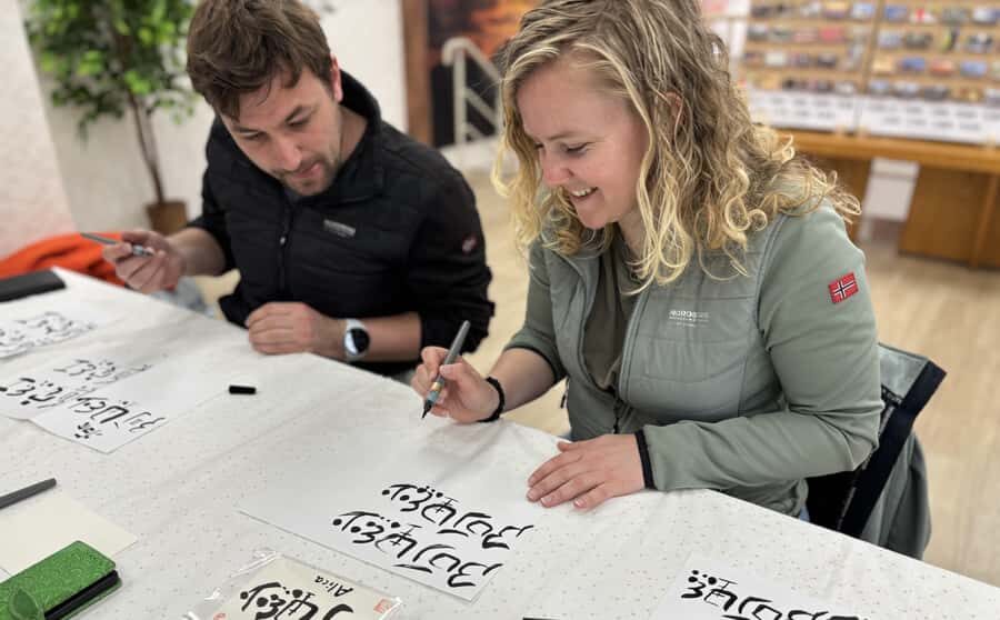 Nara: Write Your Own Name in Kanji (Japanese Calligraphy) - The Value of This Calligraphy Workshop