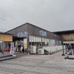 Near KIX: Fishing Market Tour with Local Guide - An In-Depth Look at the Fish Market Tour