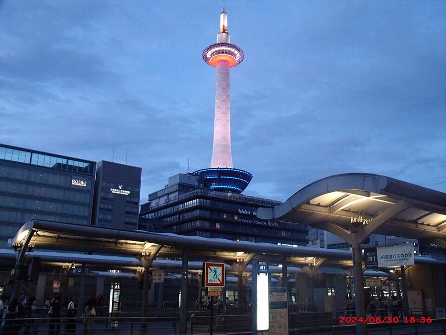 Nidec Kyoto Tower exterior view
