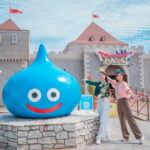 Nijigen No Mori Dragon Quest Island Ticket - Practical Details and Tips for Visitors