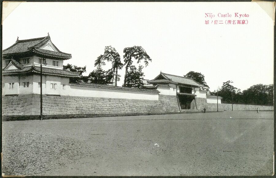General view of Nijo Castle buildings in Kyoto