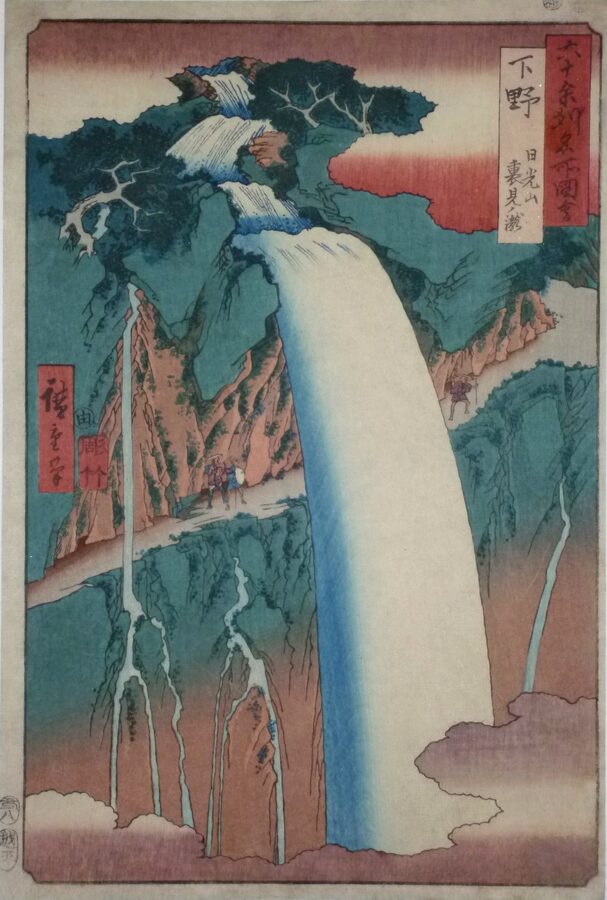 Hiroshige ukiyo-e woodblock print of Shimotsuke province Nikko