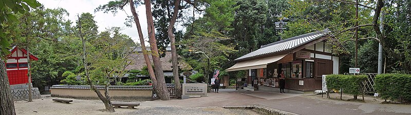 Iga Ryu Ninja Museum in Japan