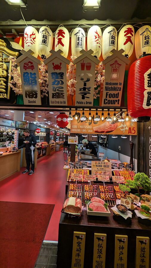 Traditional store front at Nishiki Market Kyoto