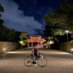 Okinawa: Afternoon Cycling Tour with Local Guide - A Closer Look at the Experience