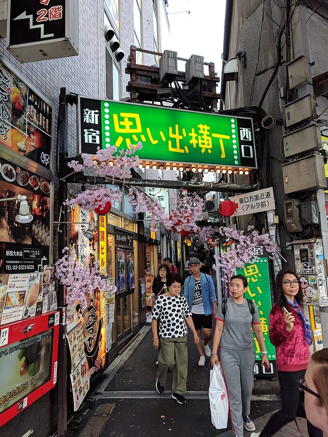 Entrance to Omoide Yokocho in Shinjuku