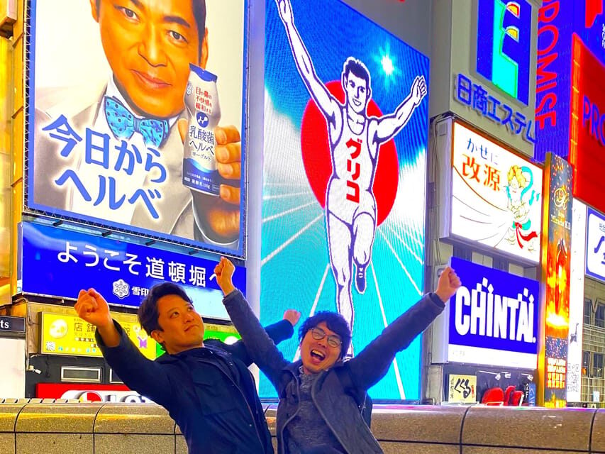 Osaka: 2-Hour Local Street Food Tour  Dotonbori & Namba - Who Should Book This Tour?  