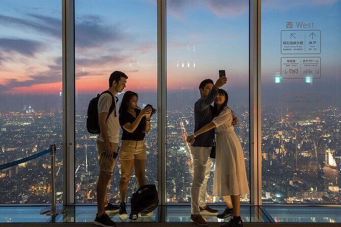Osaka Abeno Harukas 300 Observatory ETicket - Why This Tour is a Great Choice