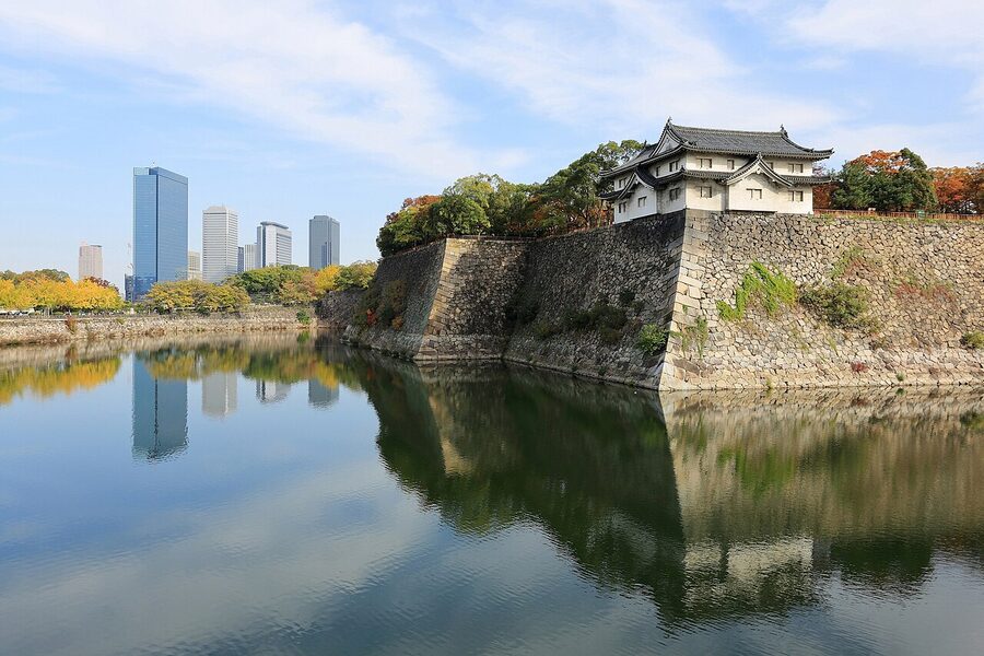 Osaka Castle outer moat with Business Park behind