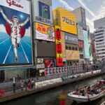 Osaka: Dotonbori 20-Minute Pirates Cruise - Highlights of the Tour