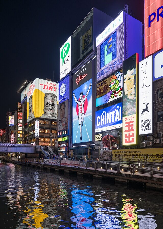 North view of neon signs in Dotonbori Osaka including the famous Glico running man
